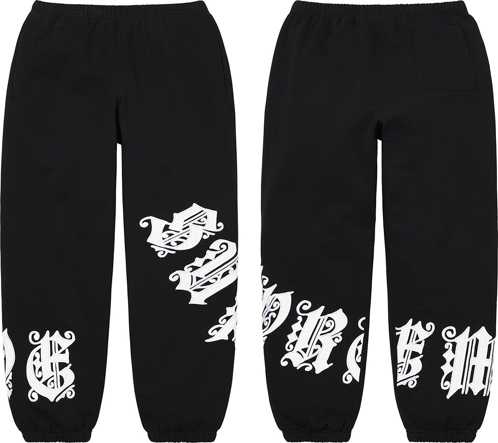 Old English Wrap Sweatpant view 7